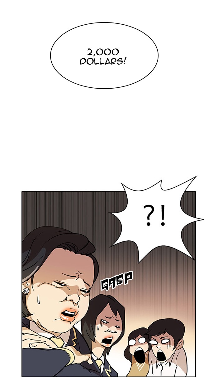 Lookism Chapter 25 page 24 - Chapter 25: Ep. 25