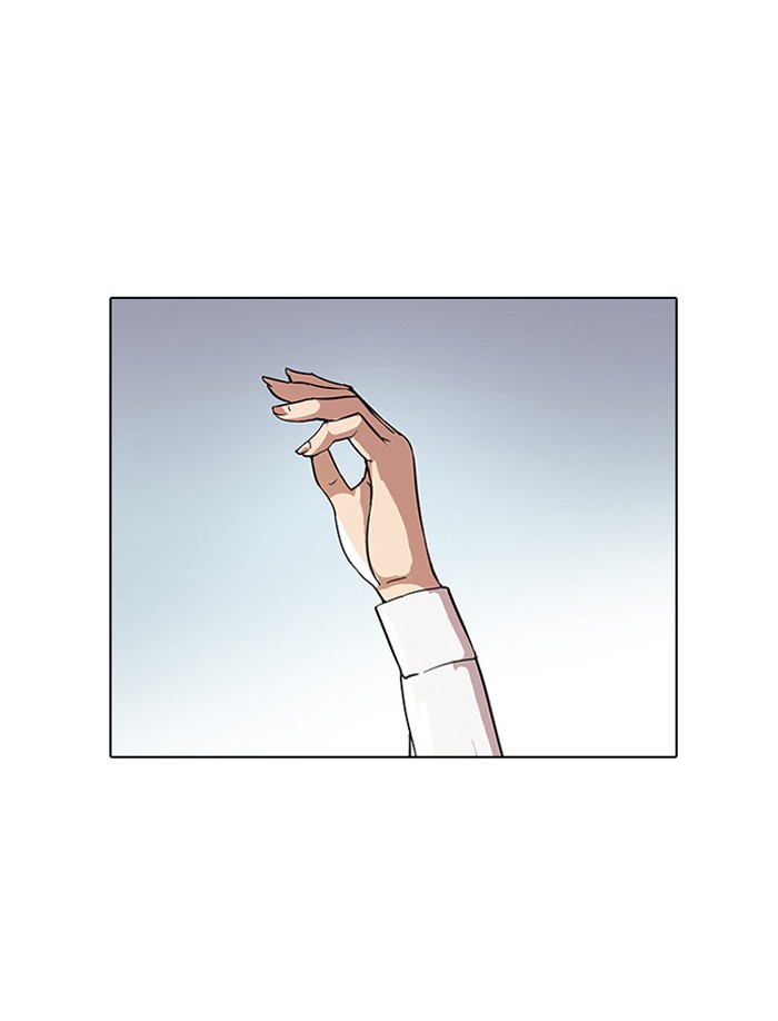 Lookism Chapter 25 page 25 - Chapter 25: Ep. 25
