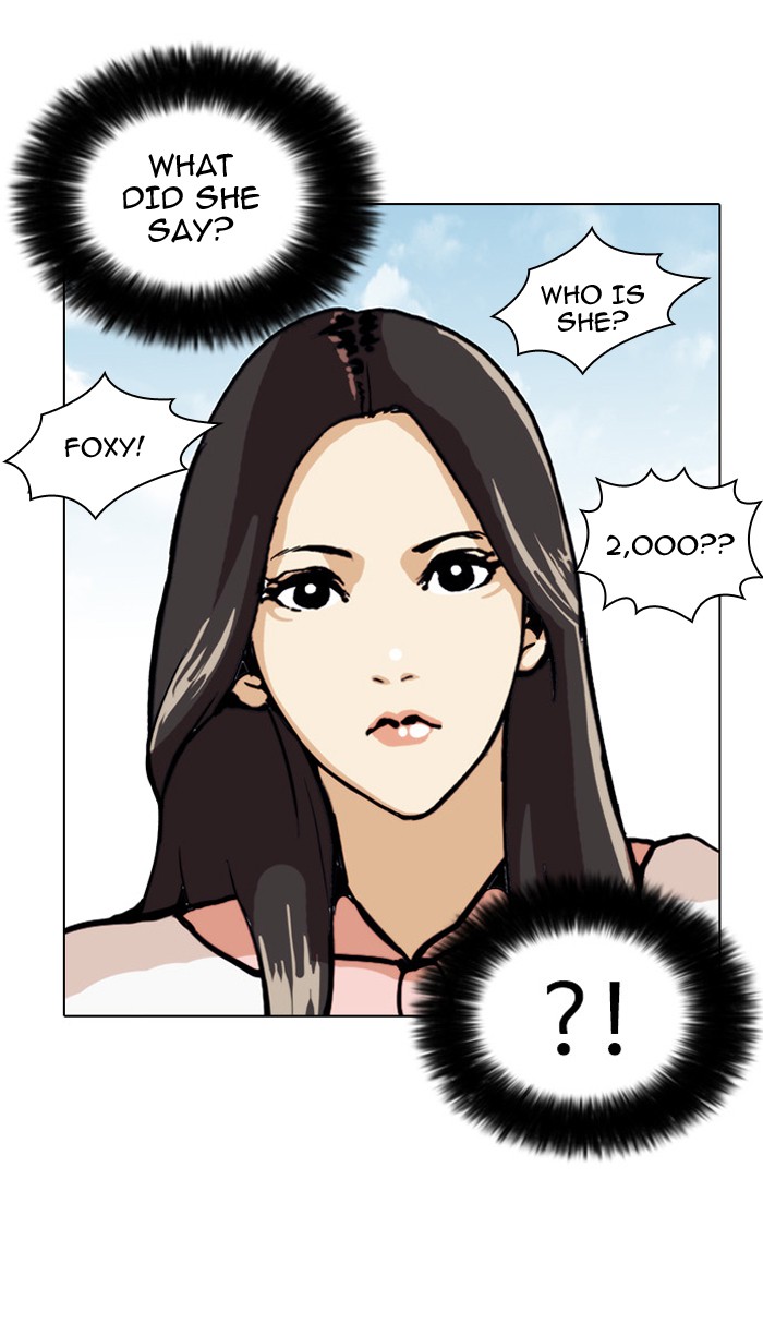 Lookism Chapter 25 page 27 - Chapter 25: Ep. 25