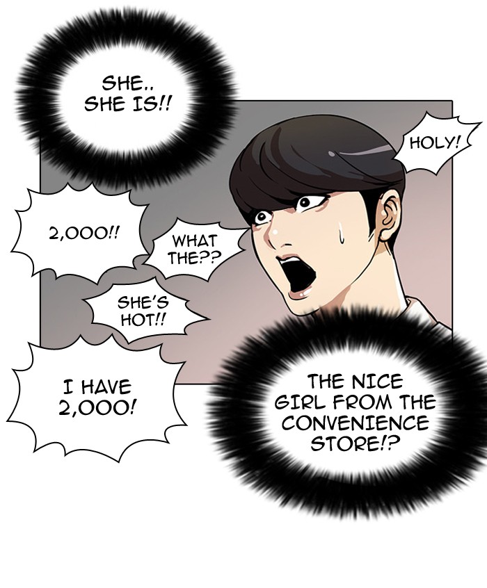 Lookism Chapter 25 page 28 - Chapter 25: Ep. 25