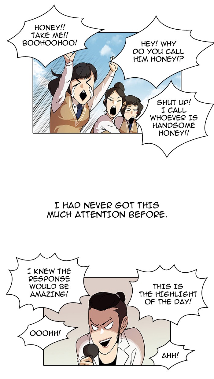 Lookism Chapter 25 page 3 - Chapter 25: Ep. 25