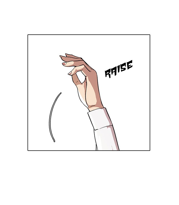 Lookism Chapter 25 page 31 - Chapter 25: Ep. 25