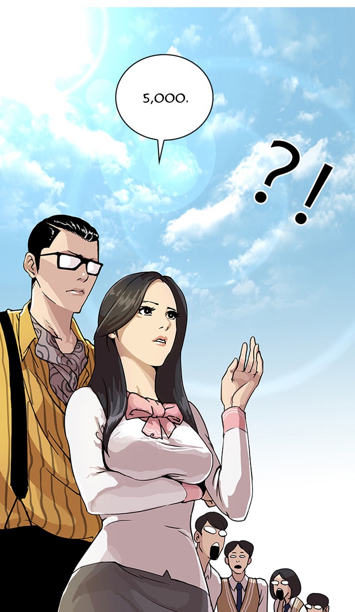 Lookism Chapter 25 page 32 - Chapter 25: Ep. 25