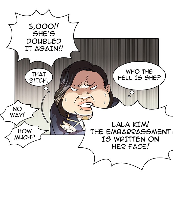 Lookism Chapter 25 page 34 - Chapter 25: Ep. 25