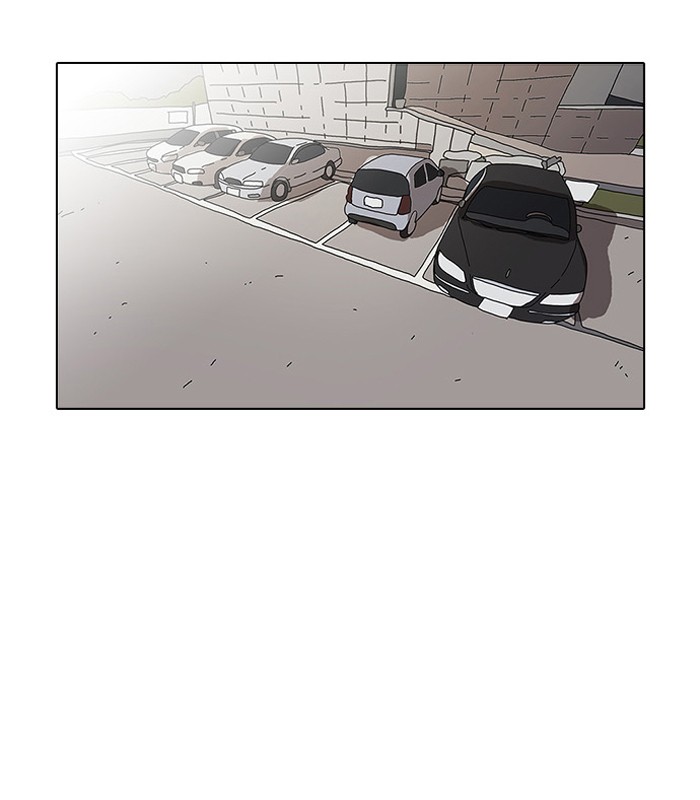 Lookism Chapter 25 page 41 - Chapter 25: Ep. 25