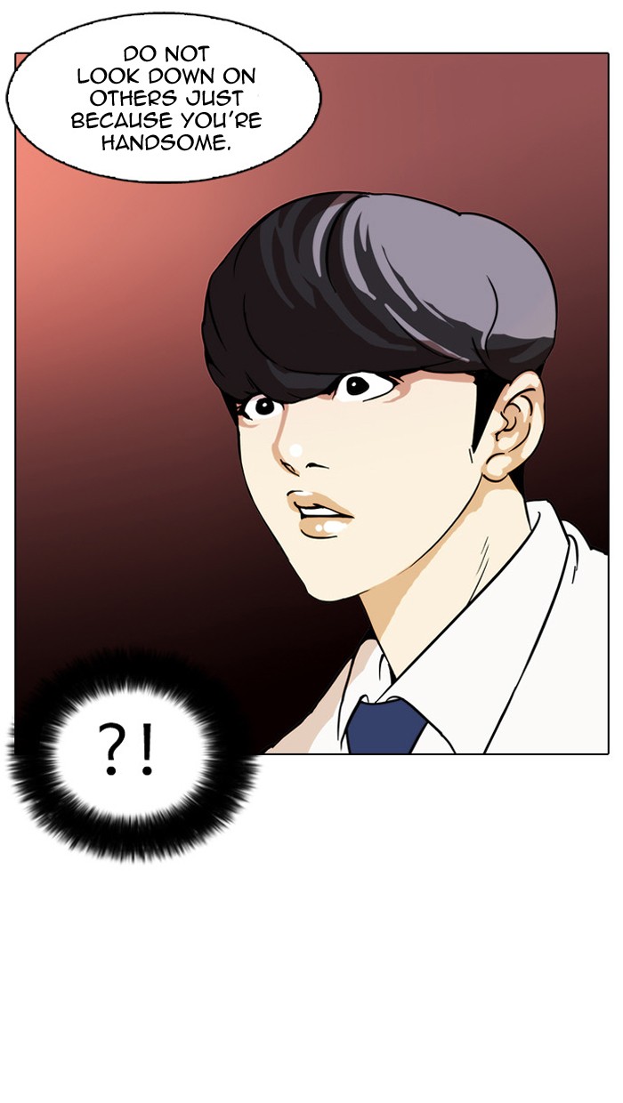 Lookism Chapter 25 page 50 - Chapter 25: Ep. 25