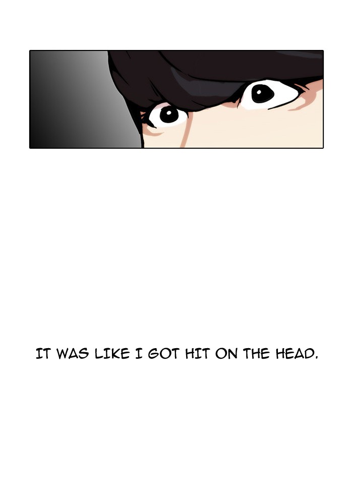 Lookism Chapter 25 page 51 - Chapter 25: Ep. 25