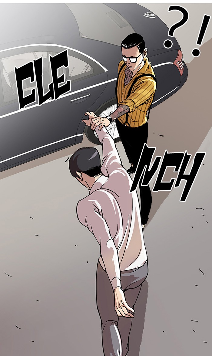 Lookism Chapter 25 page 55 - Chapter 25: Ep. 25
