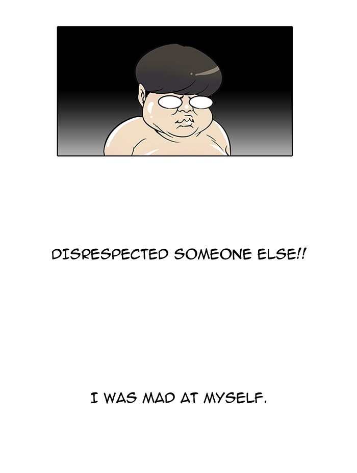 Lookism Chapter 25 page 58 - Chapter 25: Ep. 25