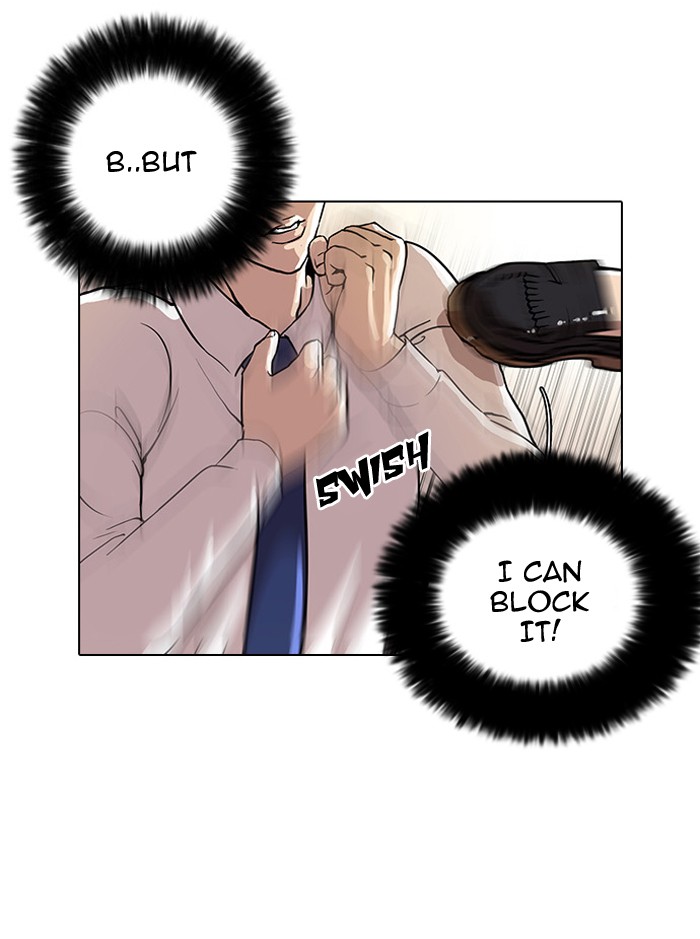 Lookism Chapter 25 page 66 - Chapter 25: Ep. 25