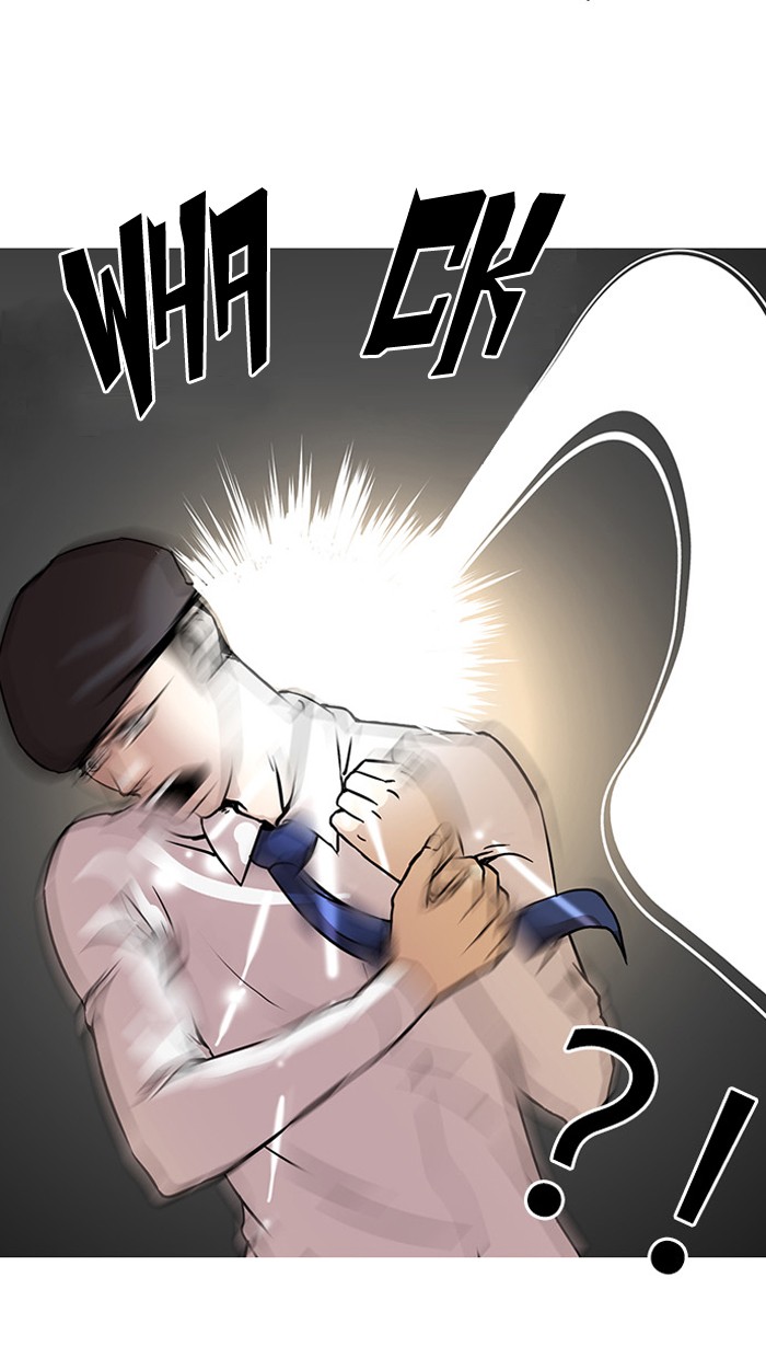 Lookism Chapter 25 page 68 - Chapter 25: Ep. 25