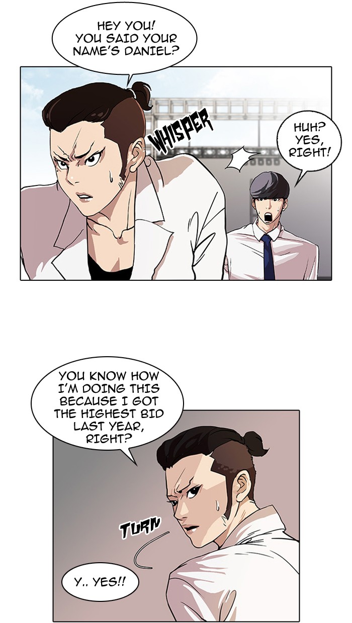 Lookism Chapter 25 page 7 - Chapter 25: Ep. 25