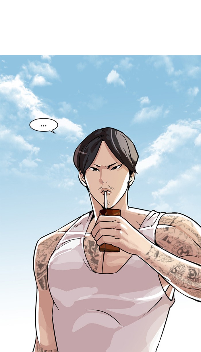 Lookism Chapter 25 page 74 - Chapter 25: Ep. 25