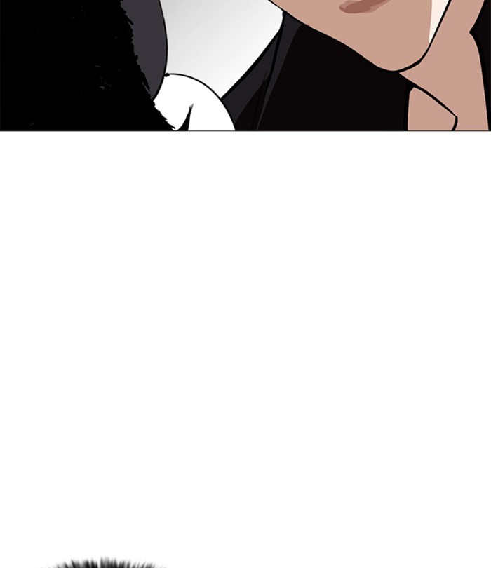 Lookism Chapter 250 page 10 - Chapter 250: Ep. 250: Wuthering J high School (1)