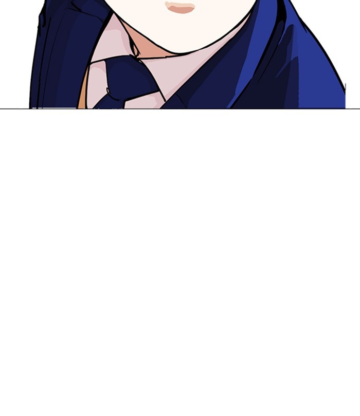 Lookism Chapter 250 page 104 - Chapter 250: Ep. 250: Wuthering J high School (1)