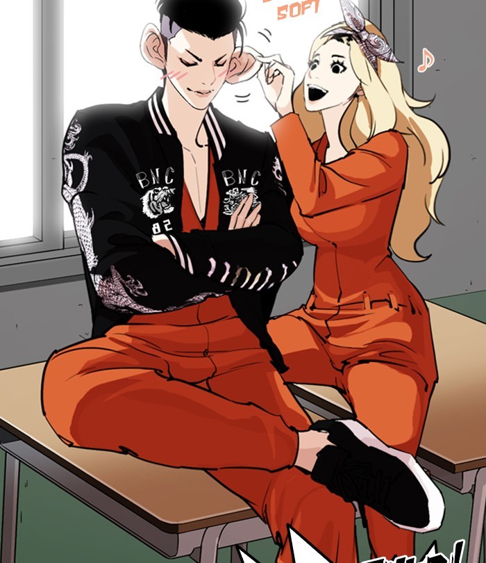Lookism Chapter 250 page 106 - Chapter 250: Ep. 250: Wuthering J high School (1)
