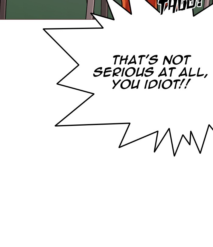 Lookism Chapter 250 page 107 - Chapter 250: Ep. 250: Wuthering J high School (1)