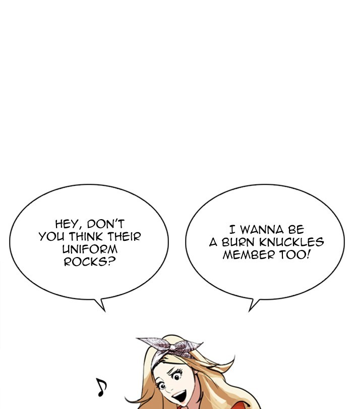 Lookism Chapter 250 page 108 - Chapter 250: Ep. 250: Wuthering J high School (1)