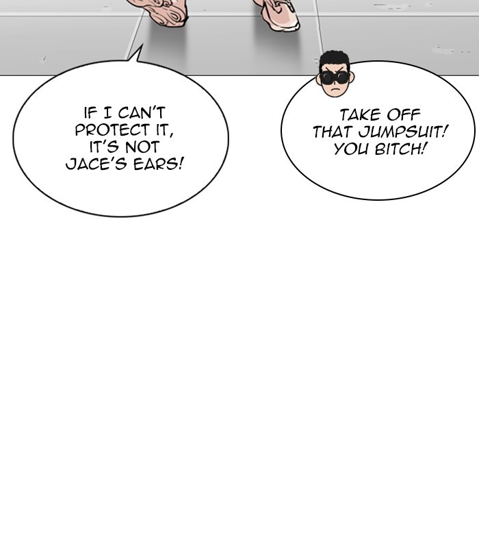 Lookism Chapter 250 page 110 - Chapter 250: Ep. 250: Wuthering J high School (1)