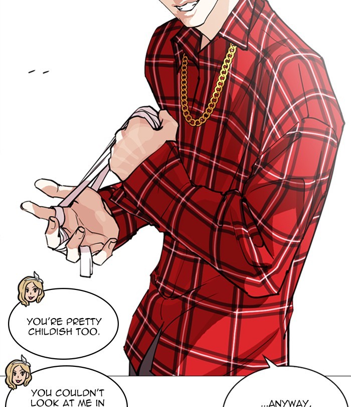 Lookism Chapter 250 page 112 - Chapter 250: Ep. 250: Wuthering J high School (1)