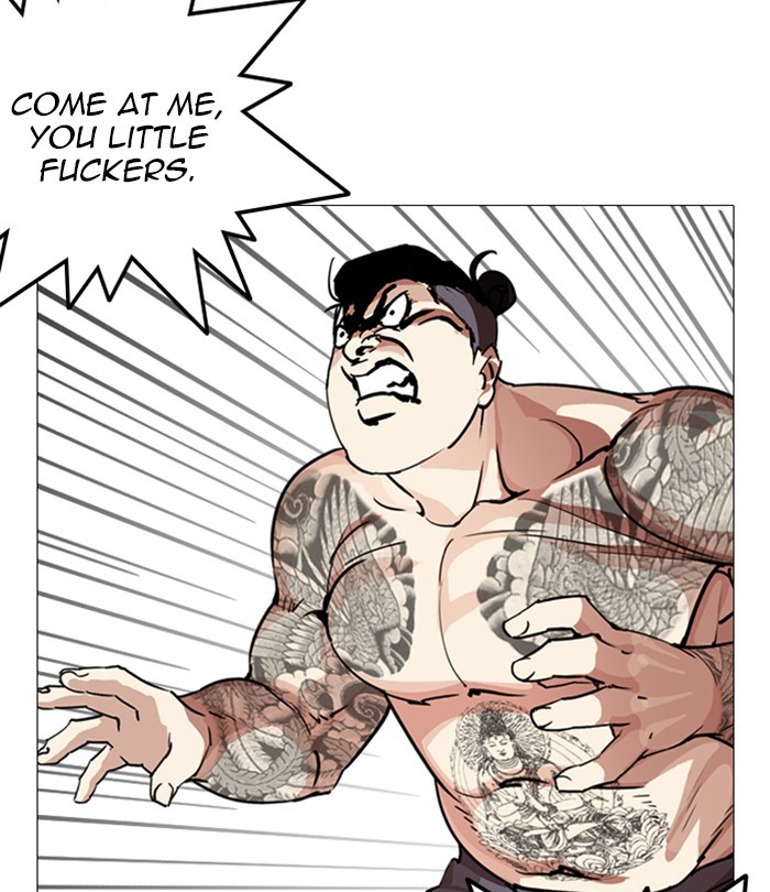 Lookism Chapter 250 page 114 - Chapter 250: Ep. 250: Wuthering J high School (1)