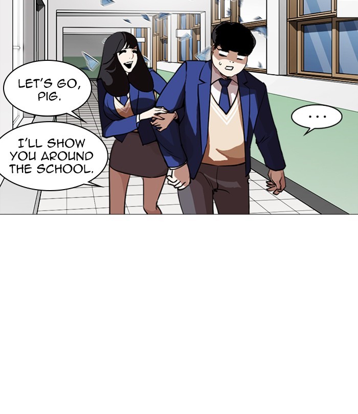 Lookism Chapter 250 page 117 - Chapter 250: Ep. 250: Wuthering J high School (1)