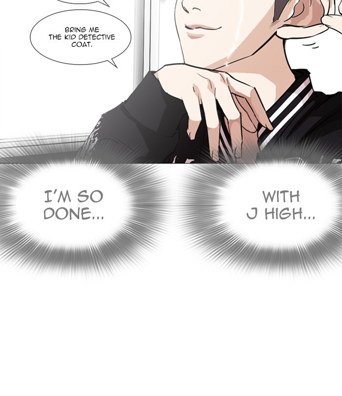 Lookism Chapter 250 page 119 - Chapter 250: Ep. 250: Wuthering J high School (1)