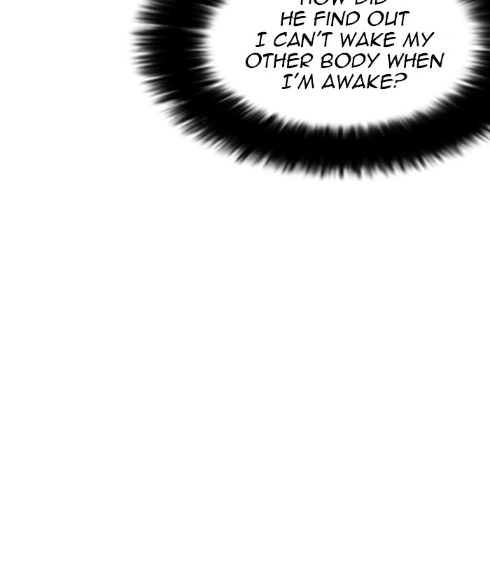 Lookism Chapter 250 page 12 - Chapter 250: Ep. 250: Wuthering J high School (1)