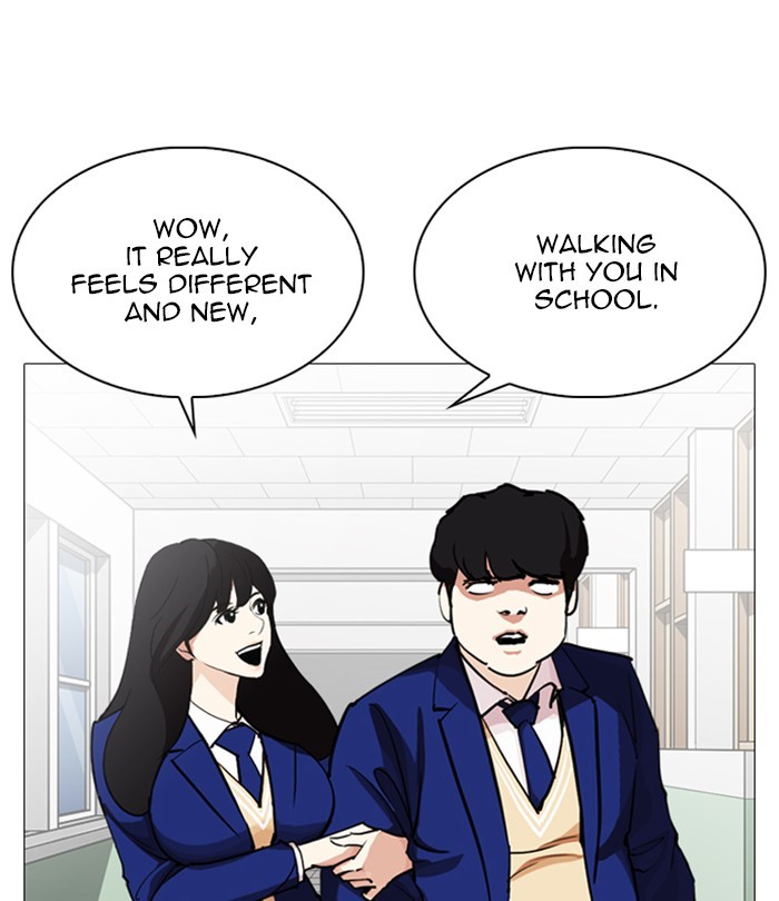 Lookism Chapter 250 page 122 - Chapter 250: Ep. 250: Wuthering J high School (1)