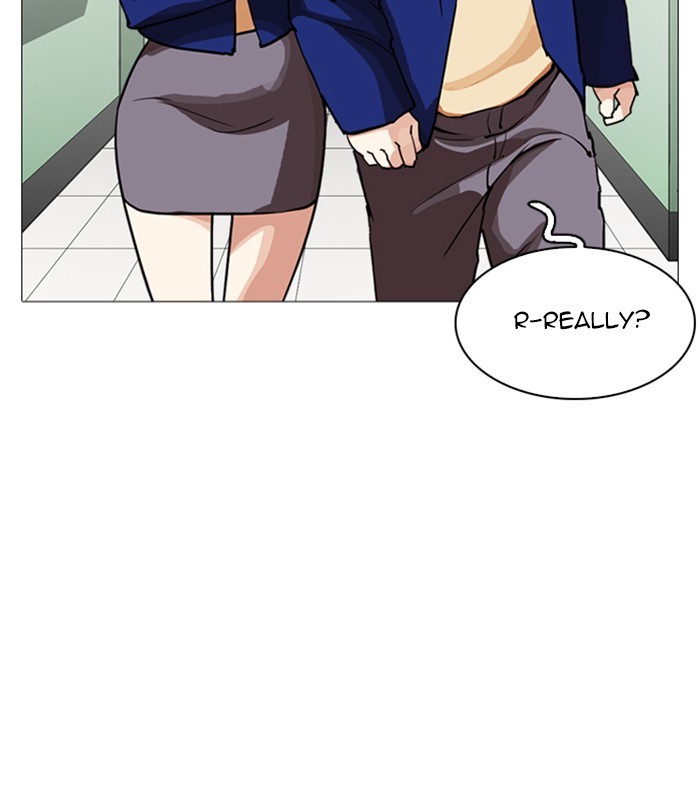 Lookism Chapter 250 page 123 - Chapter 250: Ep. 250: Wuthering J high School (1)