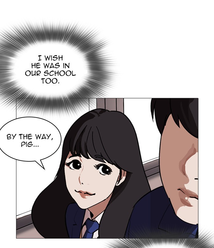 Lookism Chapter 250 page 124 - Chapter 250: Ep. 250: Wuthering J high School (1)