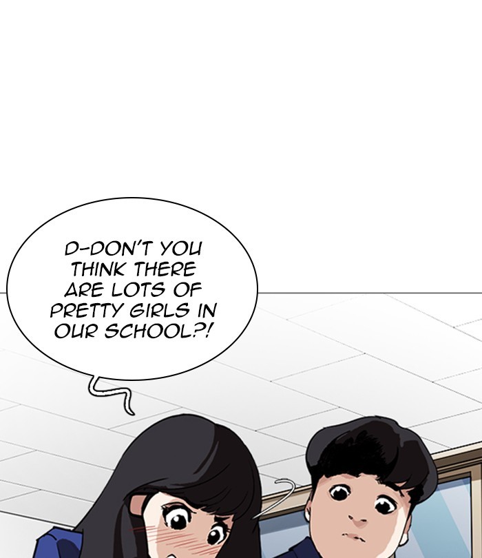 Lookism Chapter 250 page 127 - Chapter 250: Ep. 250: Wuthering J high School (1)