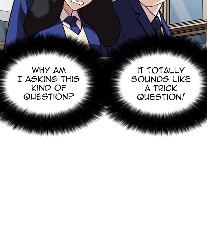 Lookism Chapter 250 page 128 - Chapter 250: Ep. 250: Wuthering J high School (1)