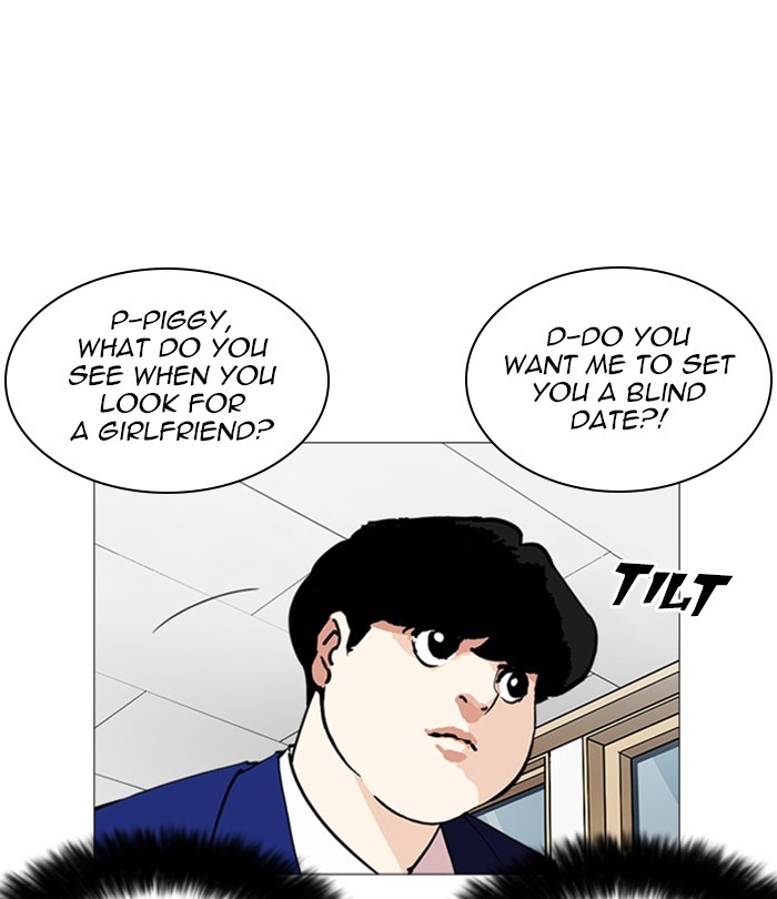 Lookism Chapter 250 page 129 - Chapter 250: Ep. 250: Wuthering J high School (1)