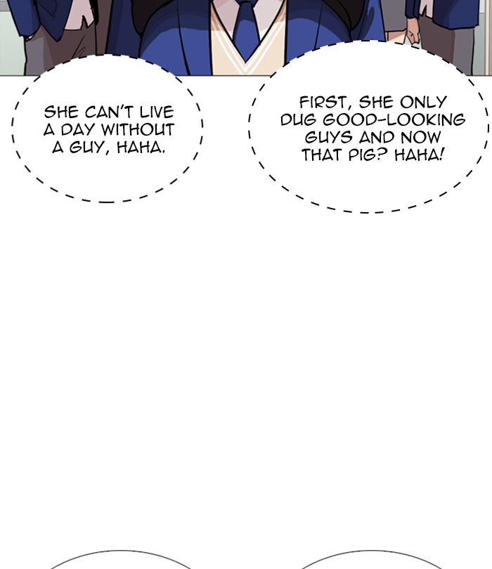Lookism Chapter 250 page 133 - Chapter 250: Ep. 250: Wuthering J high School (1)