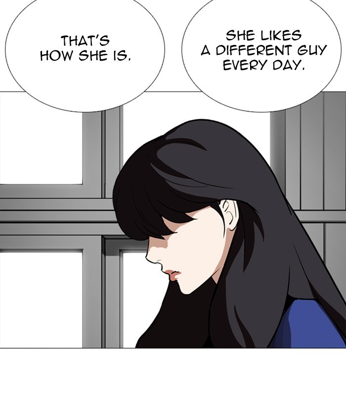 Lookism Chapter 250 page 134 - Chapter 250: Ep. 250: Wuthering J high School (1)