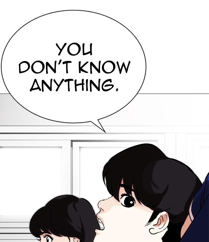 Lookism Chapter 250 page 136 - Chapter 250: Ep. 250: Wuthering J high School (1)
