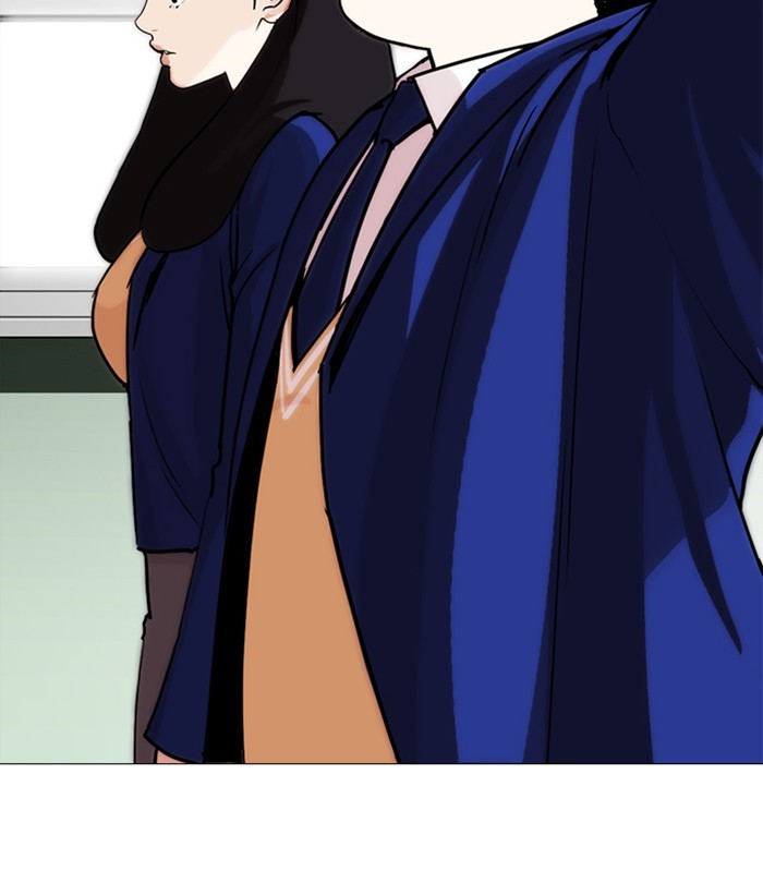 Lookism Chapter 250 page 137 - Chapter 250: Ep. 250: Wuthering J high School (1)