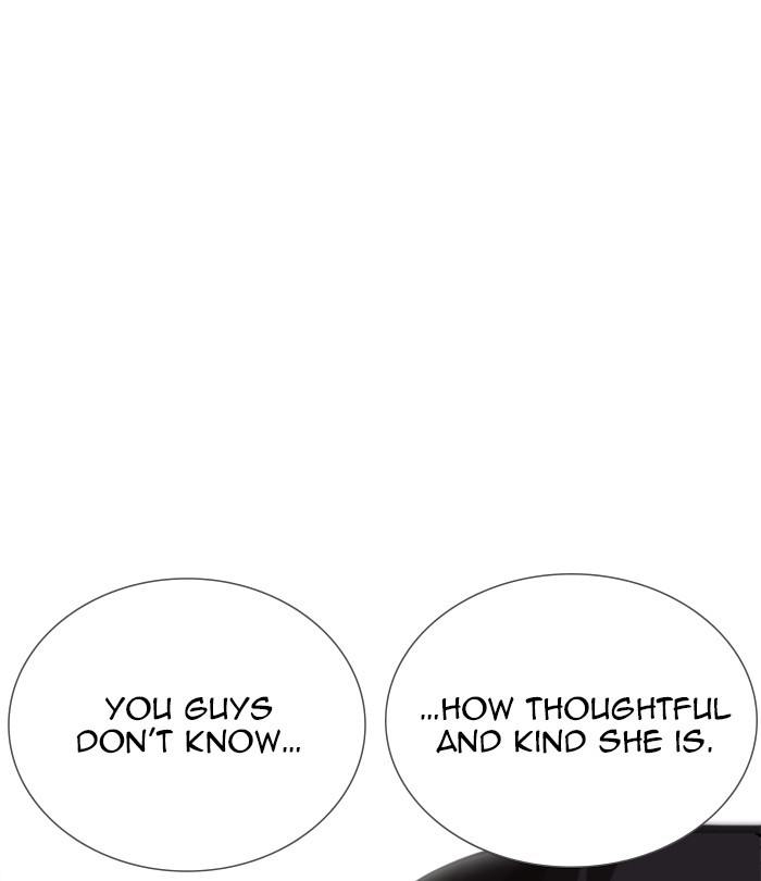 Lookism Chapter 250 page 138 - Chapter 250: Ep. 250: Wuthering J high School (1)