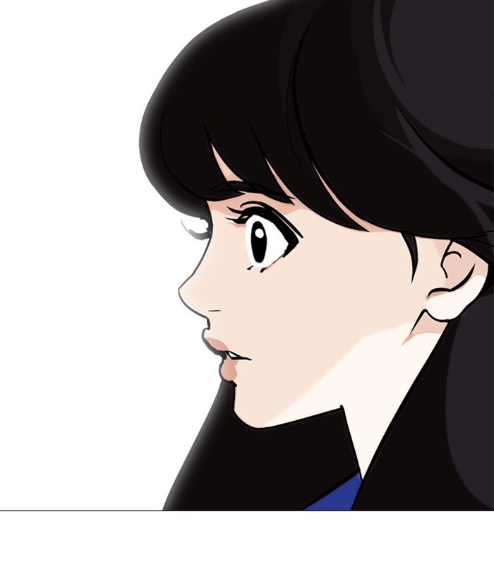 Lookism Chapter 250 page 139 - Chapter 250: Ep. 250: Wuthering J high School (1)