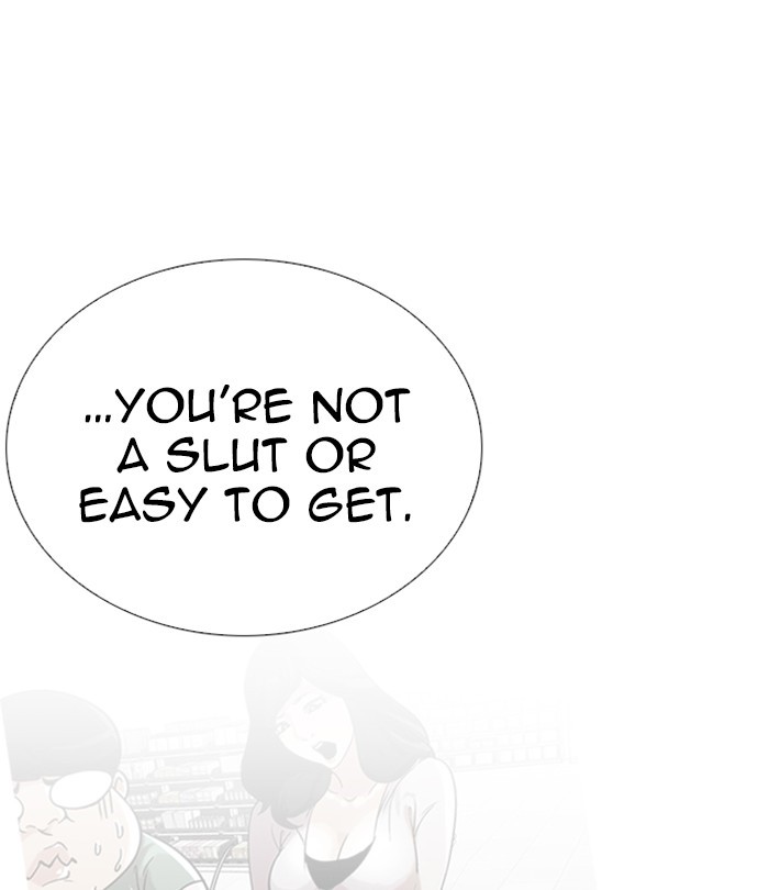 Lookism Chapter 250 page 142 - Chapter 250: Ep. 250: Wuthering J high School (1)