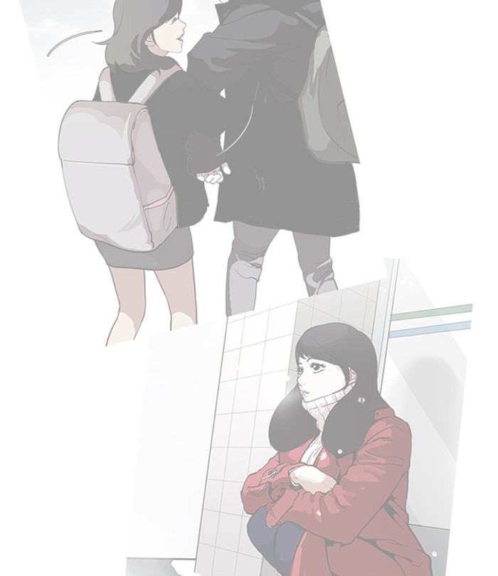 Lookism Chapter 250 page 144 - Chapter 250: Ep. 250: Wuthering J high School (1)