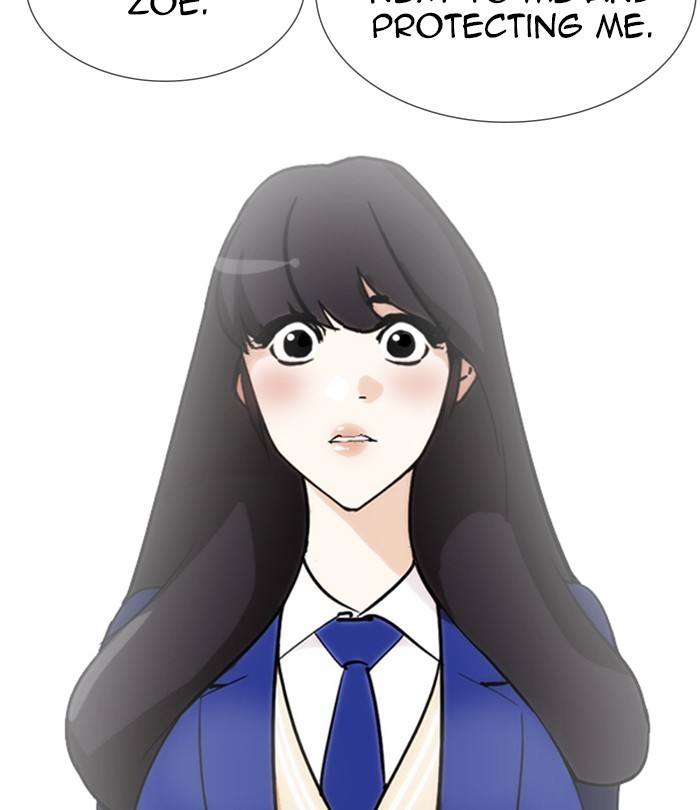 Lookism Chapter 250 page 147 - Chapter 250: Ep. 250: Wuthering J high School (1)