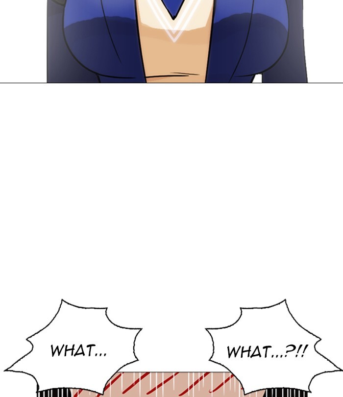 Lookism Chapter 250 page 148 - Chapter 250: Ep. 250: Wuthering J high School (1)