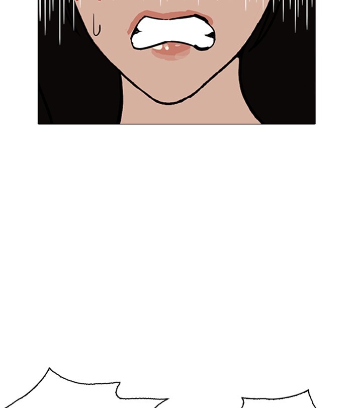 Lookism Chapter 250 page 149 - Chapter 250: Ep. 250: Wuthering J high School (1)