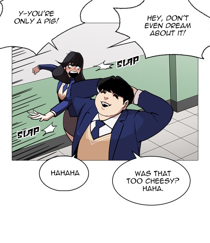 Lookism Chapter 250 page 150 - Chapter 250: Ep. 250: Wuthering J high School (1)