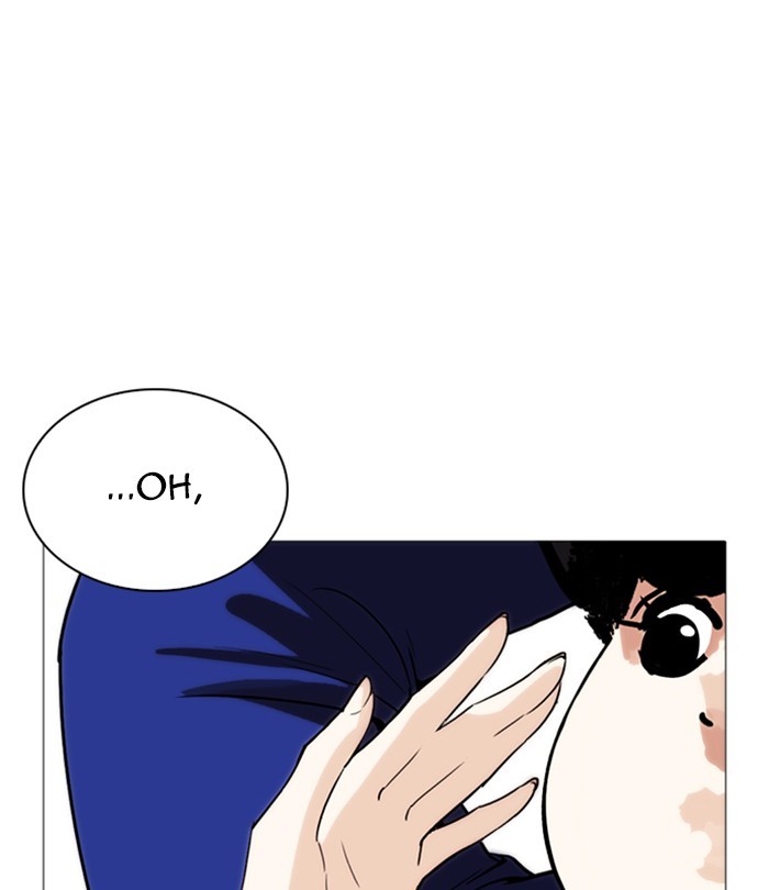 Lookism Chapter 250 page 151 - Chapter 250: Ep. 250: Wuthering J high School (1)