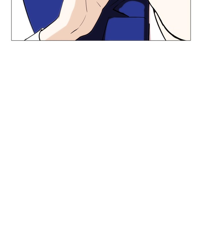 Lookism Chapter 250 page 152 - Chapter 250: Ep. 250: Wuthering J high School (1)