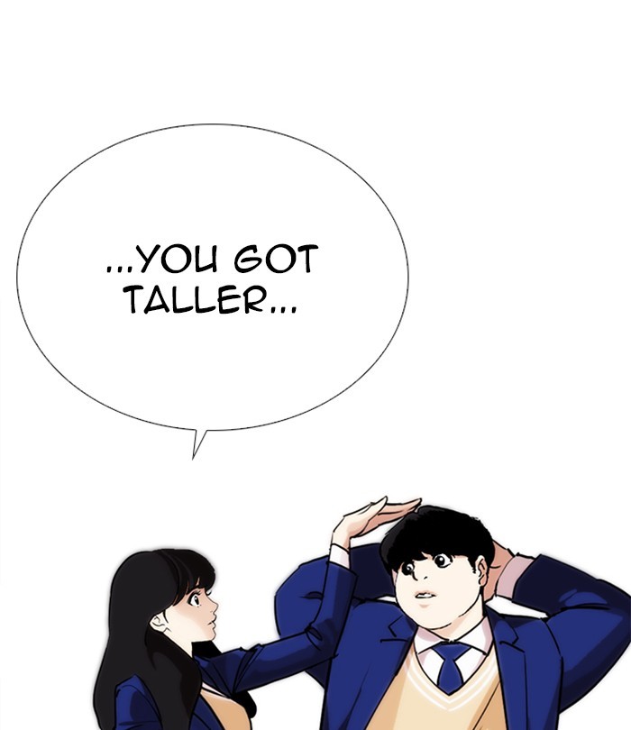 Lookism Chapter 250 page 153 - Chapter 250: Ep. 250: Wuthering J high School (1)