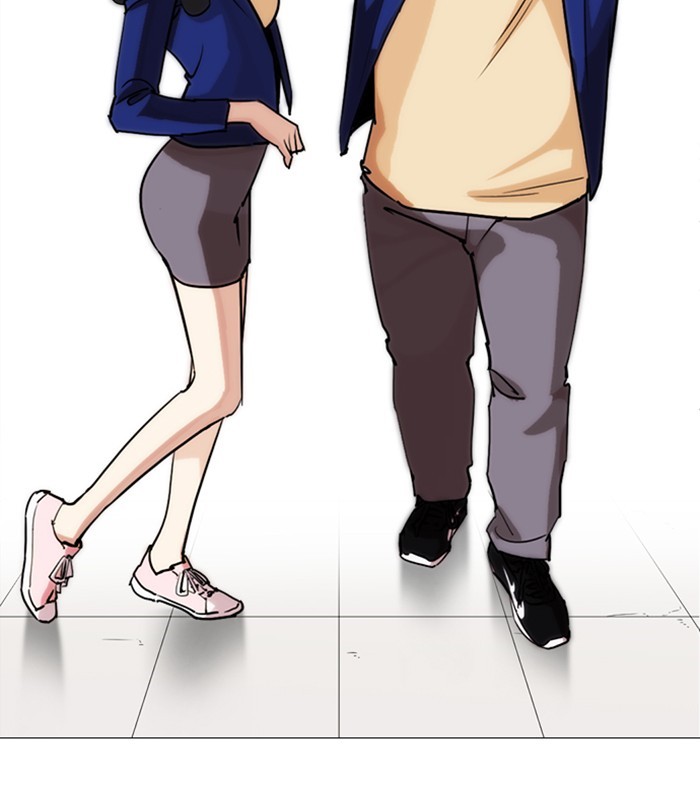 Lookism Chapter 250 page 154 - Chapter 250: Ep. 250: Wuthering J high School (1)